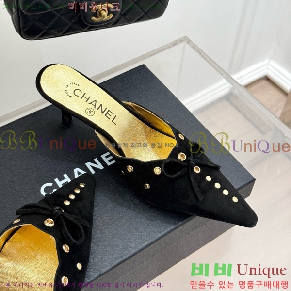     32C7158052-3 ~6cm