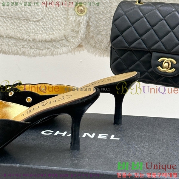     32C7158052-3 ~6cm