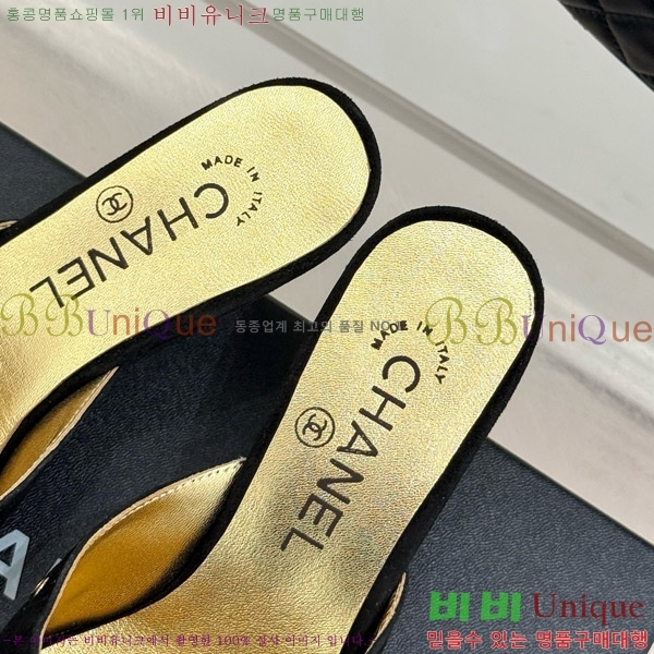     32C7158052-3 ~6cm