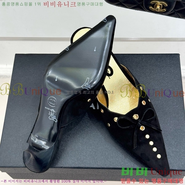     32C7158052-3 ~6cm