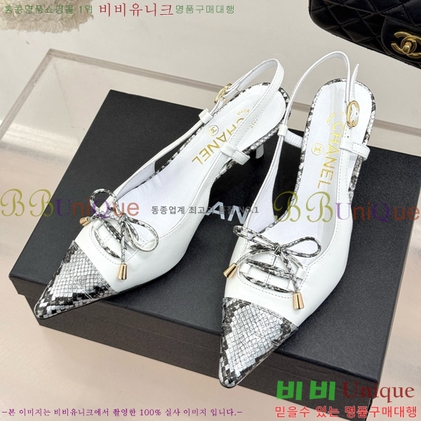    33C7158053-4 ~6cm