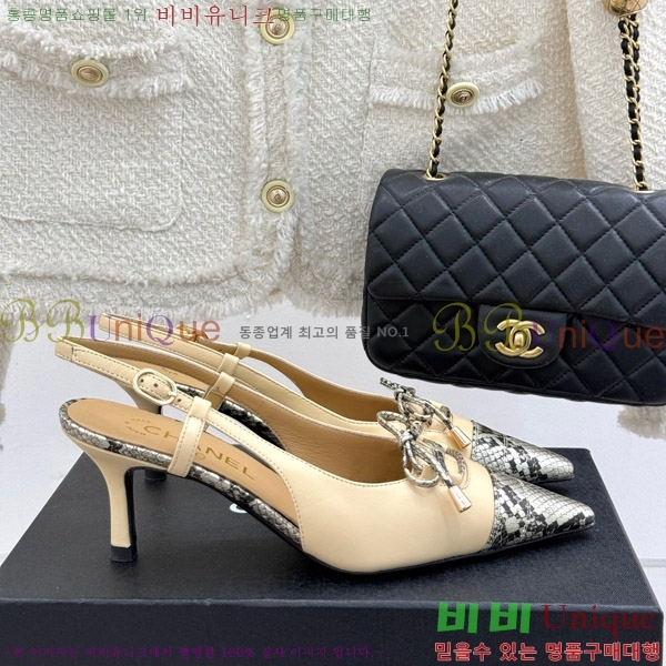    33C7158053-3 ~6cm