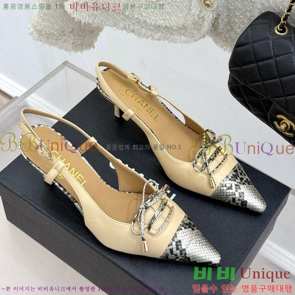    33C7158053-3 ~6cm