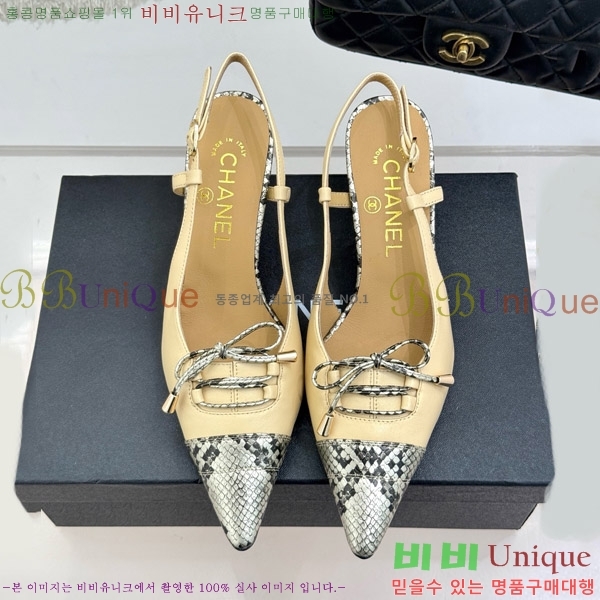    33C7158053-3 ~6cm