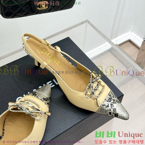    33C7158053-3 ~6cm
