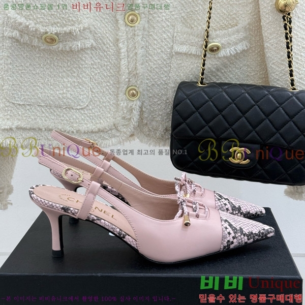    33C7158053-2 ~6cm