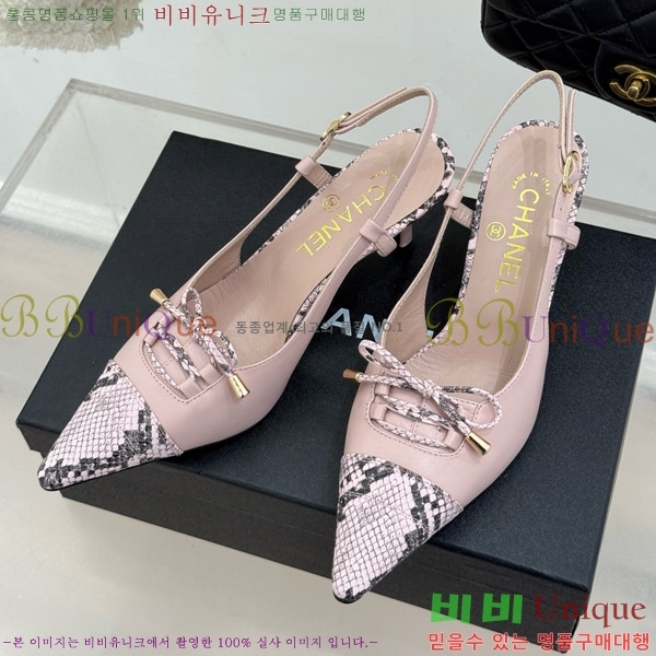    33C7158053-2 ~6cm