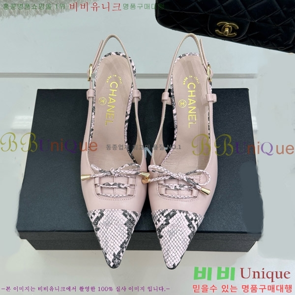    33C7158053-2 ~6cm