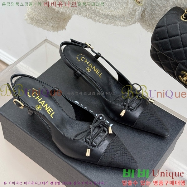    33C7158053-1 ~6cm