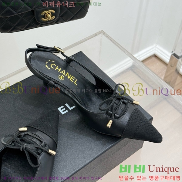    33C7158053-1 ~6cm