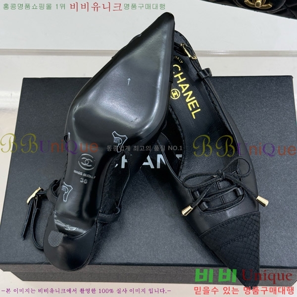    33C7158053-1 ~6cm