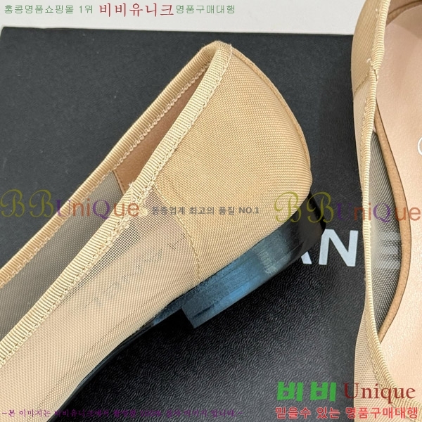   ÷ 29C7158060-1