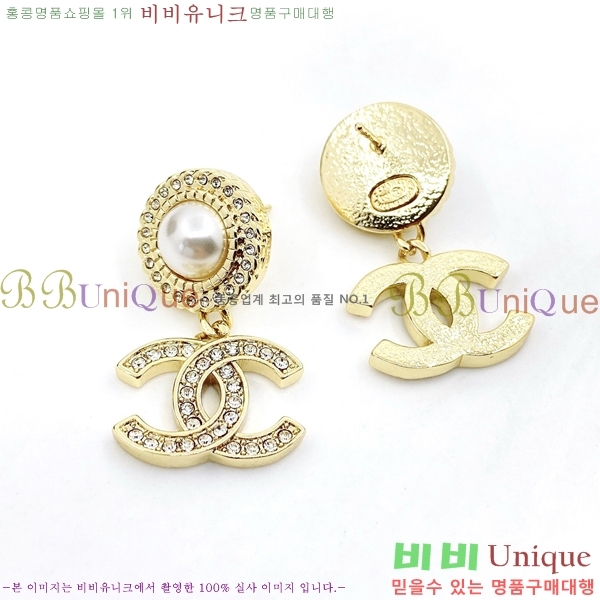 ���� �Ͱ��� CH0011203-11