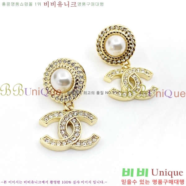 ���� �Ͱ��� CH0011203-11