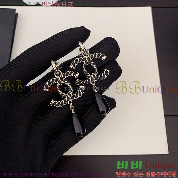 ���� �Ͱ��� CH0011255-1