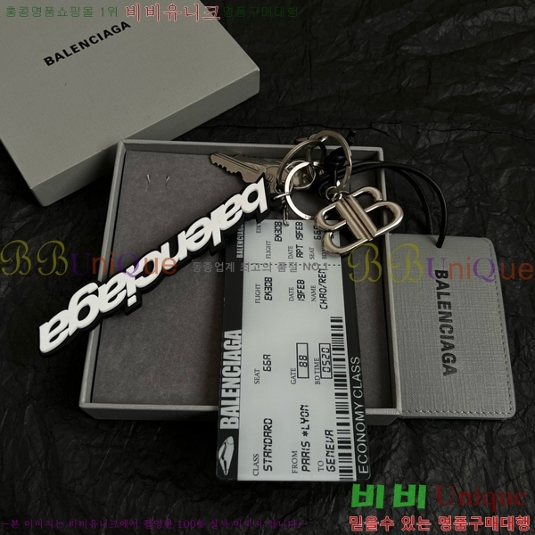 �߷��þư� ŰȦ�� BB308222-3