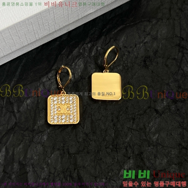 ������ �Ͱ��� C2E994434-3