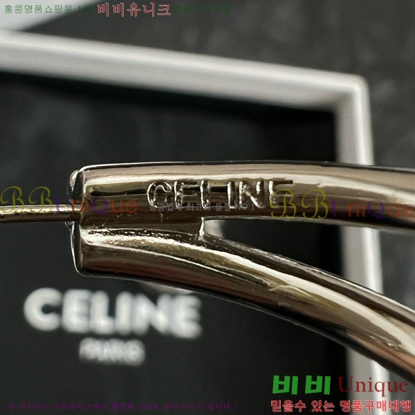 ������ �Ͱ��� C2E994434-13