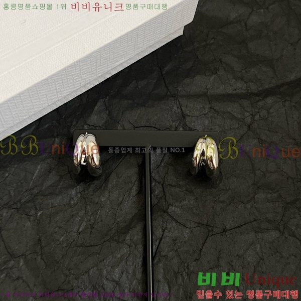 ������ �Ͱ��� C2E994434-14