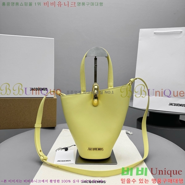 #��ũ���� �㺼�� ��Ŷ �� 2141-102