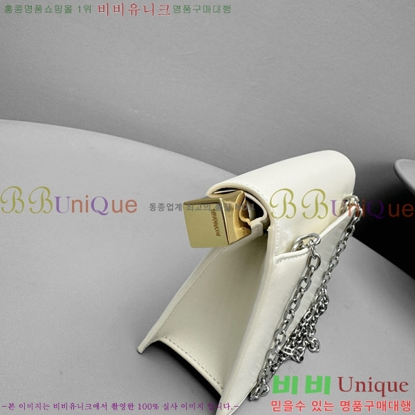 #��ũ���� �յ� ī�� Ŭ��ġ 2191-101