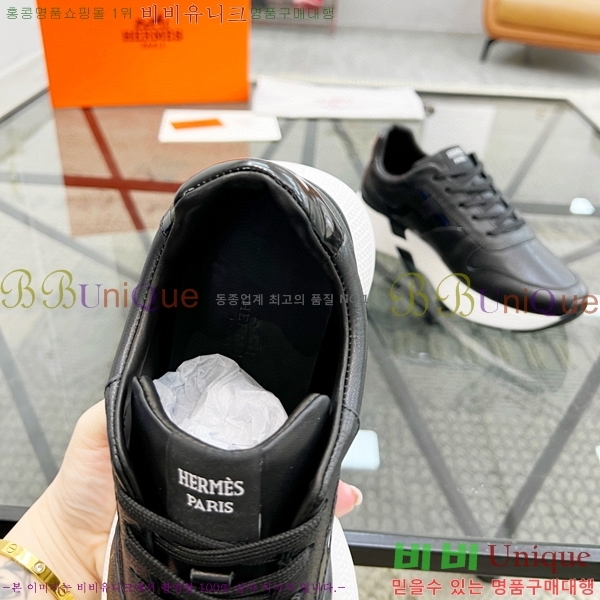 ���� �����޽� ����Ŀ�� 5H8052214-1