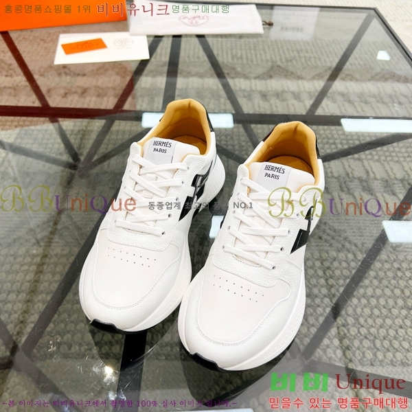 ���� �����޽� ����Ŀ�� 5H8052214