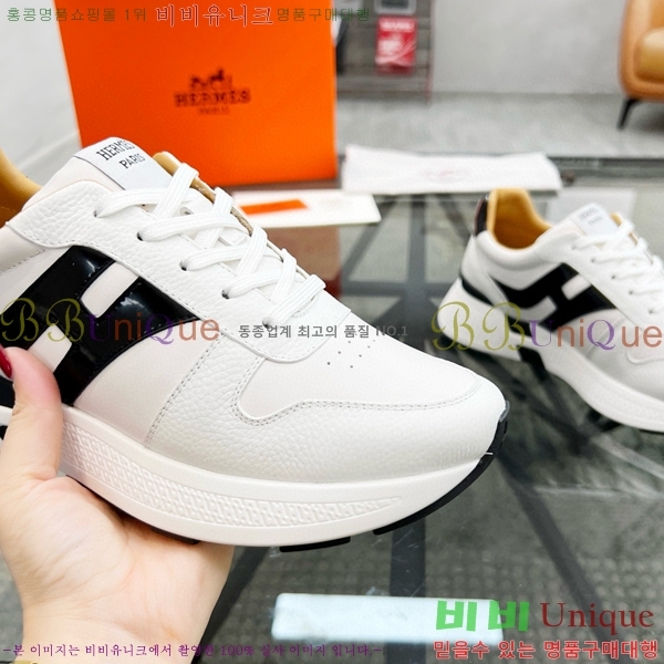 ���� �����޽� ����Ŀ�� 5H8052214