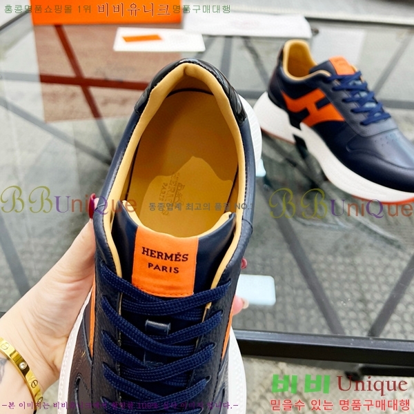 ���� �����޽� ����Ŀ�� 5H8052214-2