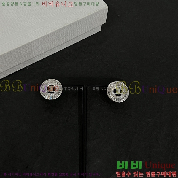 ������ �Ͱ��� C2E994434-20