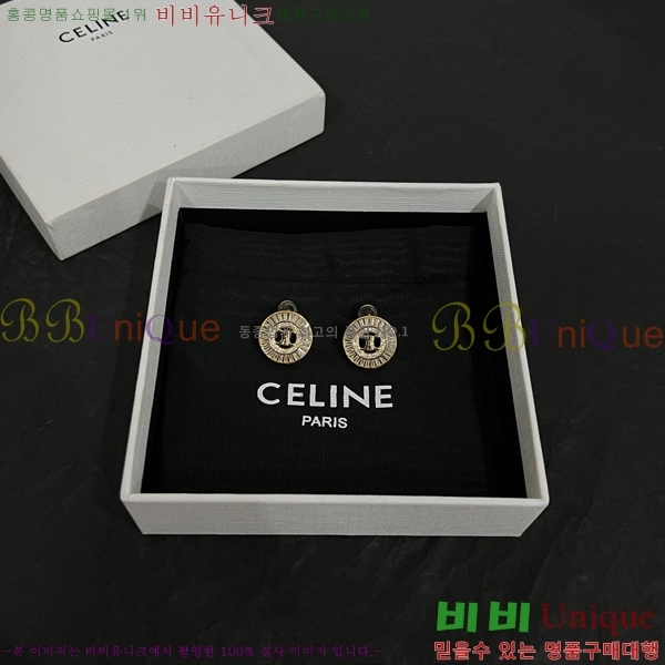 ������ �Ͱ��� C2E994434-20