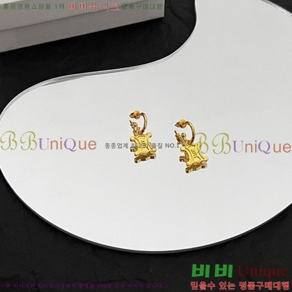 ������ �Ͱ��� C2E956556-3