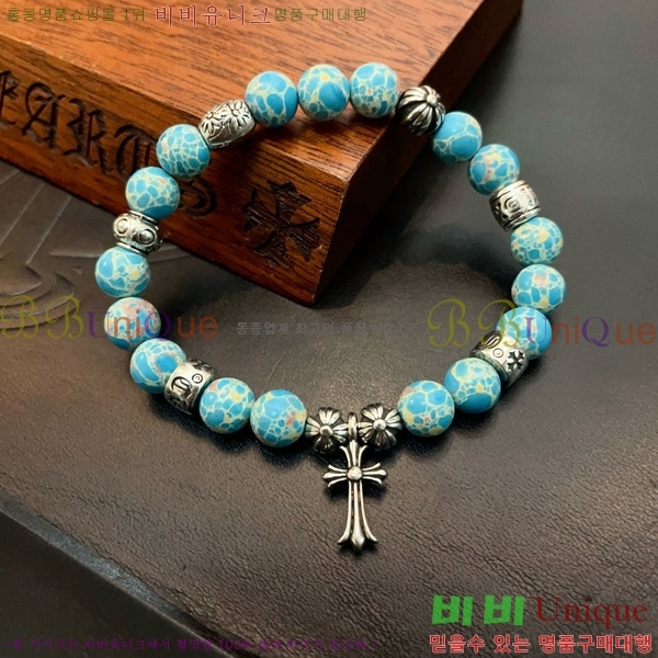 ũ������ ���� CHS52233-14