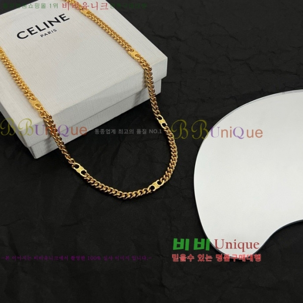 ������ ����� C500945-14