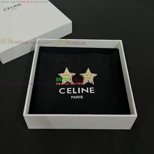 ������ �Ͱ��� C2E956556-12