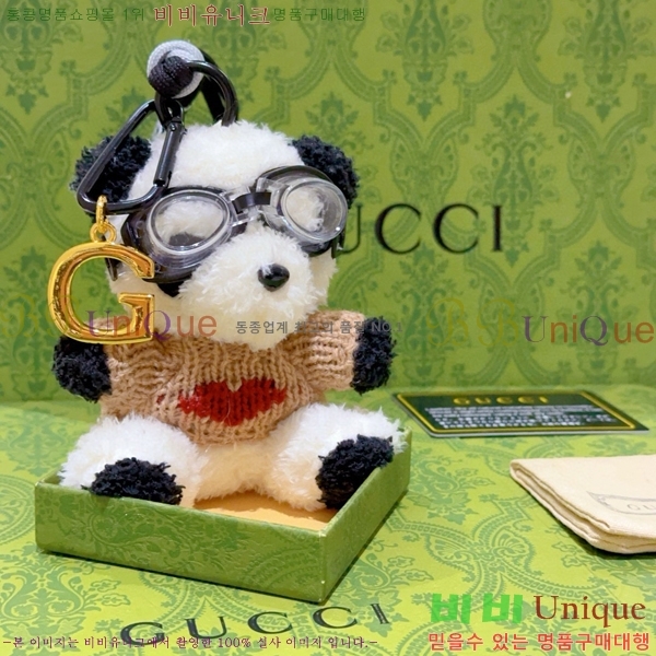 ����  ŰȦ�� GU61820078-5