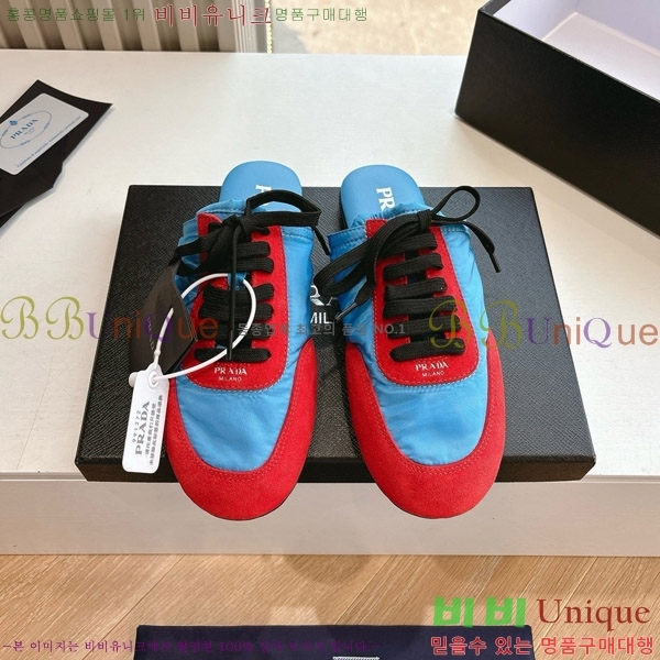 ����� �� ����Ŀ�� 26P88122720-1