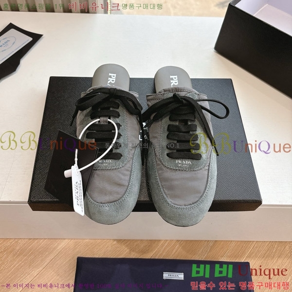 ����� �� ����Ŀ�� 26P88122720-2