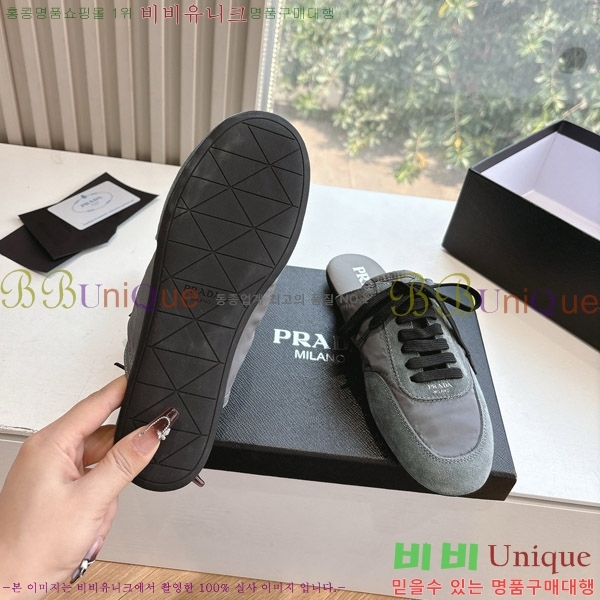 ����� �� ����Ŀ�� 26P88122720-2