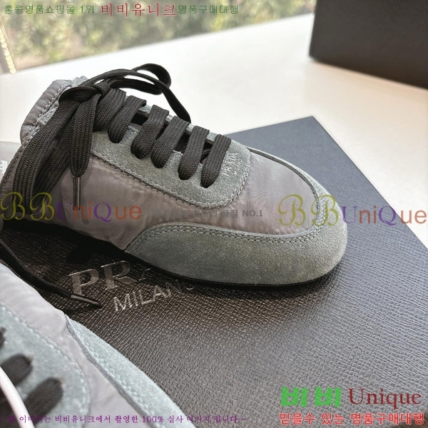 ����� �� ����Ŀ�� 26P88122720-2