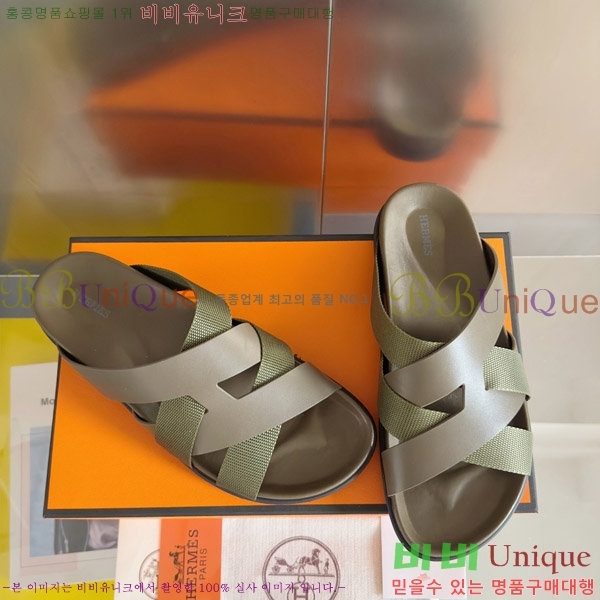 �����޽� ī���̸� ���� ������ �������� 34H715210-22