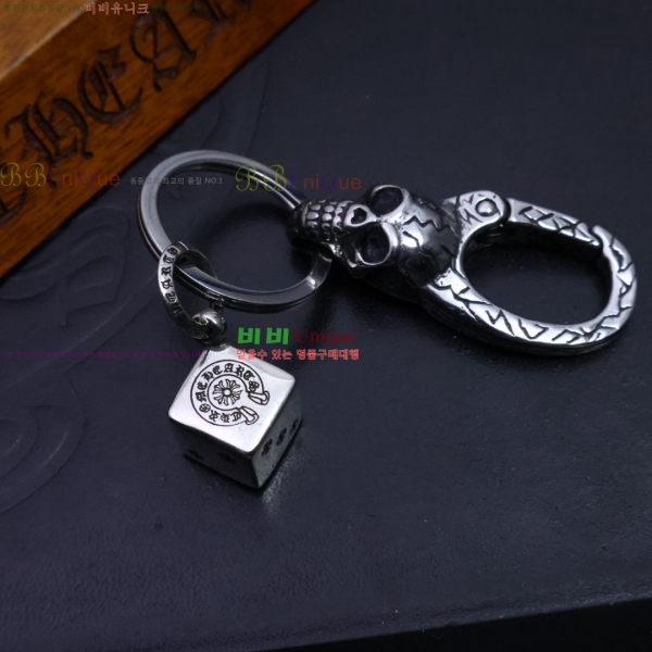 ũ������ ŰȦ�� CHS95322-3