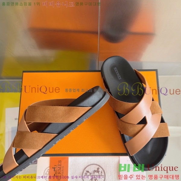 �����޽� ī���̸� ���� ������ �������� 34H715210-45