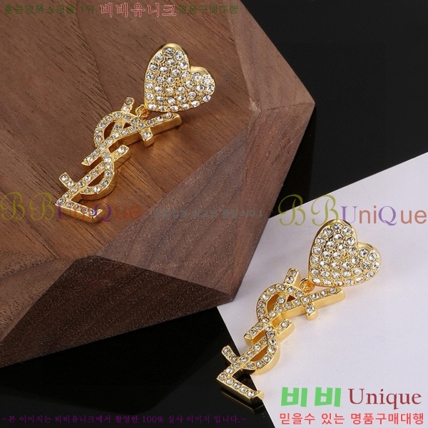 ���ζ� �Ͱ��� YS809944-1