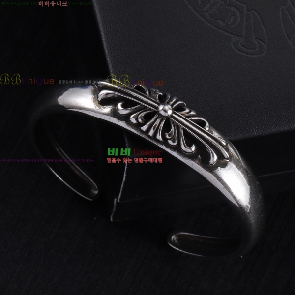 ũ������ ���� CHS525988-7