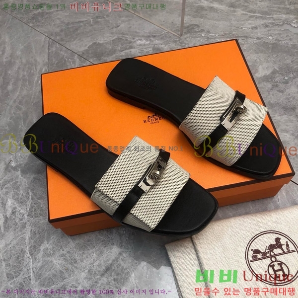 �����޽� �ٸ��� ���� 30H521761-6