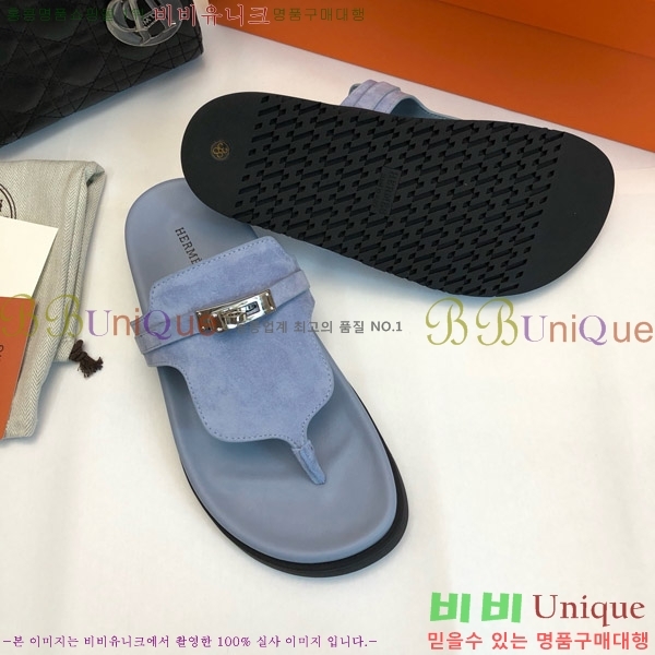 �����޽� �����̾� �ɸ� ������ �̸� ��Ŭ 30H80052410-1