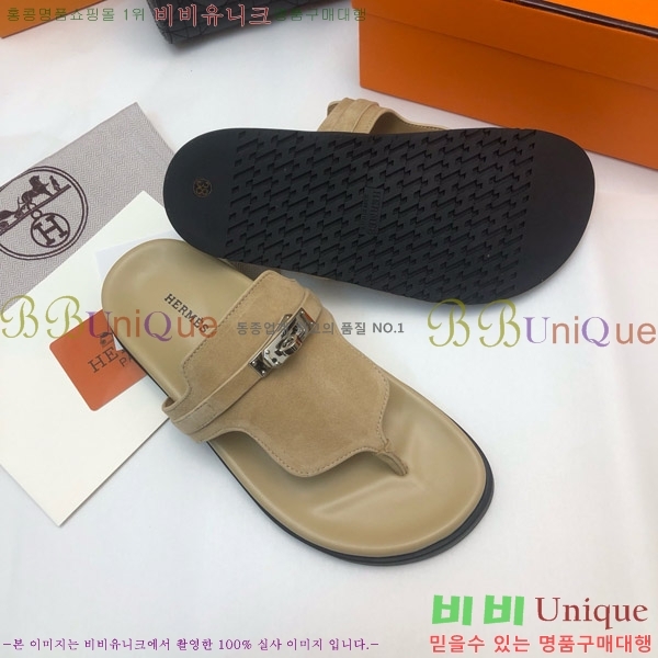 �����޽� �����̾� �ɸ� ������ �̸� ��Ŭ 30H80052410-3