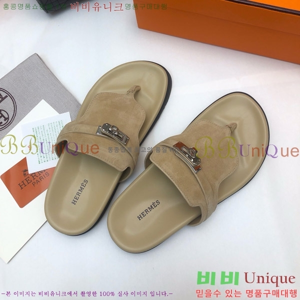 �����޽� �����̾� �ɸ� ������ �̸� ��Ŭ 30H80052410-3