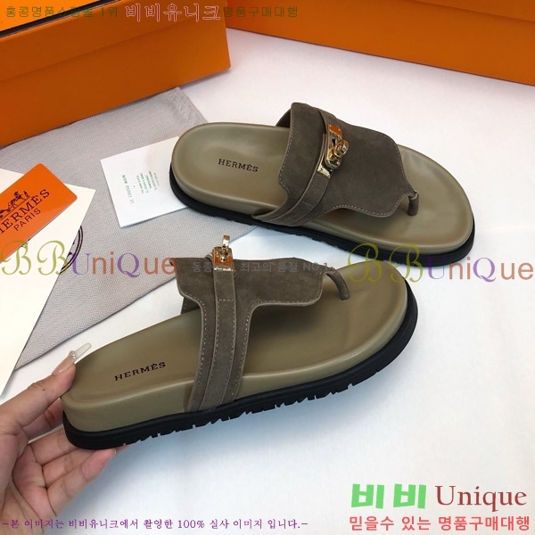 �����޽� �����̾� �ɸ� ������ �̸� ��Ŭ 30H80052410-4